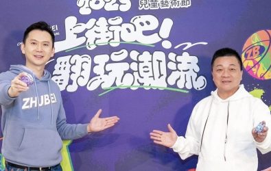 1140325-觀1