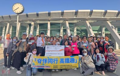 高鐵雲林站懷抱愛與關懷，特別邀請「雲林脊髓損傷協會」的傷友與照顧者，一同搭乘高鐵，展開難得的台北一日遊。（圖／記者蘇榮泉攝）