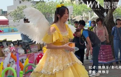 鹿港玉聖府到伸仁國小舉辦兒童節慶祝活動，讓孩子們在笑聲和祝福中度過了一個難忘的兒童節。（記者陳雅芳攝）