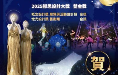 wm20250327155317154792
