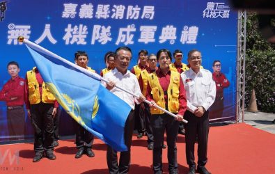 嘉義縣長翁章梁親自授旗成軍。（圖/嘉義縣政府提供）