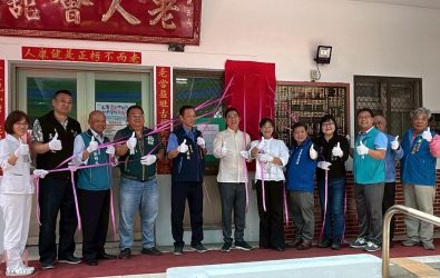 雲林縣土庫鎮銀髮健身俱樂部今日正式揭牌啟用，為當地長者提供專業運動指導與健康管理服務。（圖／記者蘇榮泉攝）
