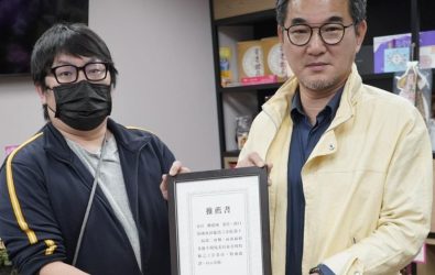 立法委員劉建國在立法院第11屆第2會期的問政表現獲得肯定，榮獲「口袋國會」評選為特優立委，並頒給推薦證書。（圖／立法委員劉建國提供）