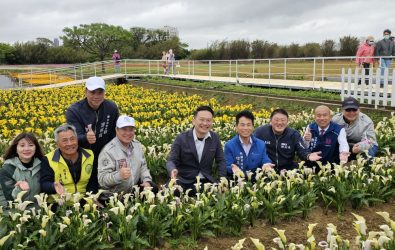 1140329-220-桃園彩色海芋季開幕 歡迎民眾來半日遊