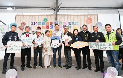 1140330-221-張善政感謝寄養家庭打造溫暖避風港。