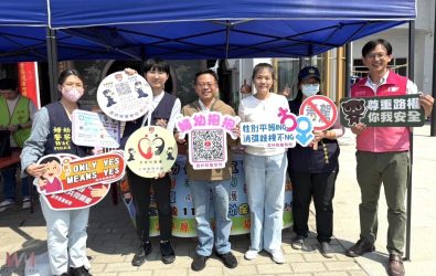 勞動力發展署雲嘉南分署虎尾就業中心水林就業服務台正式遷至水林鄉顏思齊故事館，並於3月初正式啟用。（圖／記者蘇榮泉翻攝）
