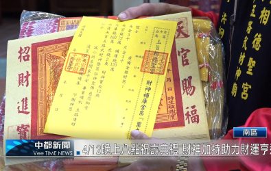 未命名