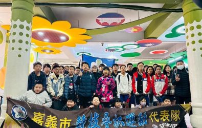 嘉義市代表隊參與競技疊杯全國賽，再創佳績的榮獲10金6銀10銅。（圖/嘉義市政府提供）