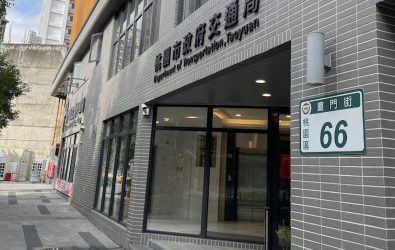 0-交通局1140401桃園市