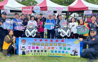 斗六分局於「114年斗六兒童節」活動中，以趣味互動方式向孩童宣導交通安全與犯罪預防觀念，讓安全教育從小扎根。（圖／記者蘇榮泉攝）