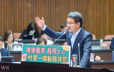 立法委員劉建國近日再獲「公民國會監督聯盟」評選為「優秀立委」。（圖／立法委員劉建國提供）