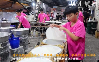 北斗「潤餅輝」憑藉獨家技法，手工現烙的潤餅皮以香Q彈牙的口感聞名，成為不少民眾心中的「家鄉味」。（記者陳雅芳攝）