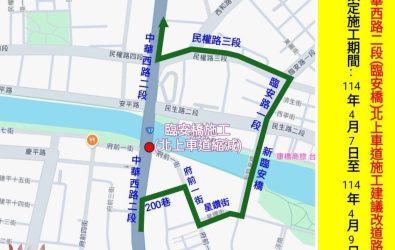 wm20250406090608342554
