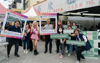 彰化縣衛生局辦理第五屆「大甲媽祖『愛』遶境」衛教宣導活動，向民眾宣導「測不到＝不具傳染力」的愛滋正確認知。（彰化縣政府提供）