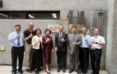 吳鳳科大機器人工程師術科認證場地正式揭牌。(圖／吳鳳科大提供)