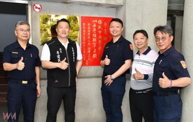 保安警察隊的林奕宏。（圖／記者蘇榮泉翻攝）