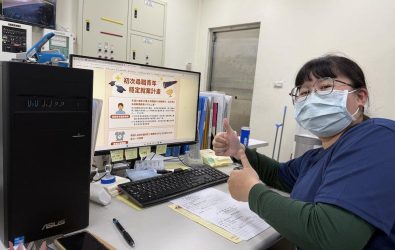 「初次尋職青年穩定就業計畫」只需透過系統操作，加入會員及填答相關資料即可申請。（圖/勞動部提供）