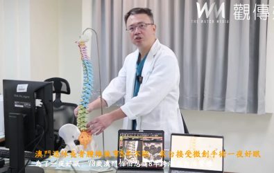 員榮醫療體系員榮醫院員生院區神經修復中心主任陳建華醫師。（員榮醫院提供）
