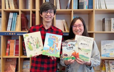 圖1十三行博物館響應世界閱讀日，即日起文化商店超過100冊書籍、影音出版品全面優惠。