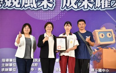 彰化縣113學年度國中技藝教育課程競賽暨成果發表會，來自全縣的技藝好手齊聚一堂，展現學習成果。（彰化縣政府提供）