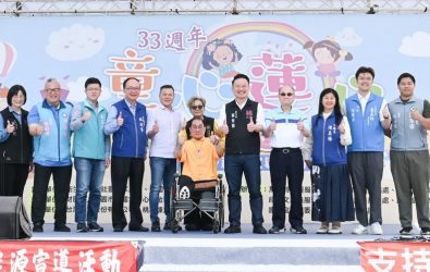 1140411-221桃園市府肯定護國宮33年關懷弱勢不間斷