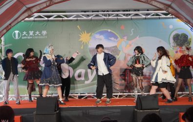 大葉大學舉辦「Open Day」嘉年華活動，讓參加者親身感受實作導向的學習環境與校園文化。（記者陳雅芳攝）