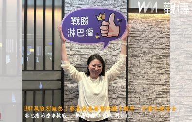 彰化基督教醫學中心今（15）日舉辦一場針對基層醫療院所的聯席會議。（彰基醫院提供）