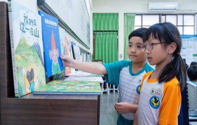 1140415-221興國國小靜思書軒啟用 閱讀提升孩子品格與心性