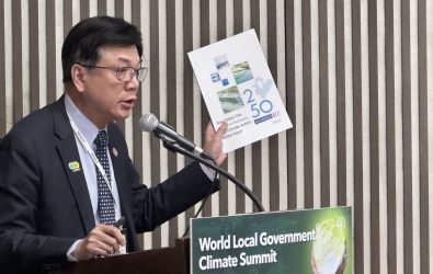 劉和然分享新北市淨零白皮書及精進報告，表達新北積極呼應ICLEI各項永續城市承諾，並期