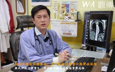 員榮醫院副院長、胸腔內科涂川洲醫師提醒民眾，赴熱帶地區旅遊應提高警覺，避免接觸泥水與不潔水源，若返國後出現異常症狀，應及早就醫，避免延誤診斷與治療。（員榮醫院提供）