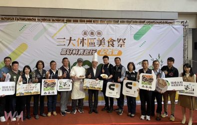 「嘉好料 義起玩」美食祭活動將於4月20日在新港的南笨港休閒農業區板頭車站熱鬧登場。（圖/記者陳惲朋攝）