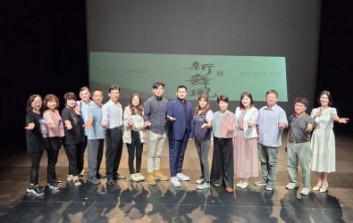 嘉義新舞風轉型首演記者會。(圖／記者邱嘉琪攝)