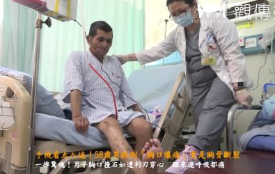 彰化醫院胸腔外科對蕭先生進行胸骨骨折復位固定手術，再由物理治療師進行呼吸功能訓練。（彰化醫院提供）