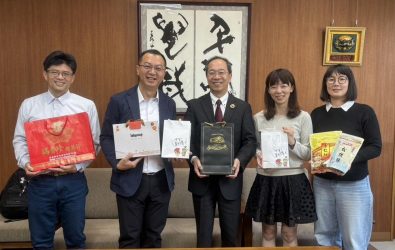 新港鄉長葉孟龍拜會日本飛驒市都竹淳也市長。(圖/新港鄉公所提供)