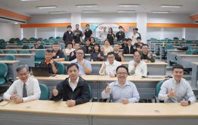 大葉大學環境與安全工程學系舉辦「消防工程管理數位化研習班」，為消防產業智慧升級注入關鍵動能。（大葉大學提供）
