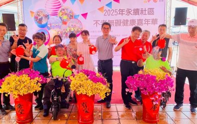 雲林縣愛無礙協會將20日在斗南火車站前廣場舉辦「2025年永續社區 不老無礙健康嘉年華」。（圖／記者蘇榮泉攝）