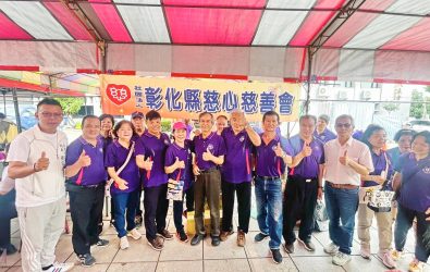 彰化縣慈心慈善會會年度捐血活動在大肆宣傳及獎品豐富的帶動下，活動當天募集180袋熱血。（圖／記者周厚賢攝）