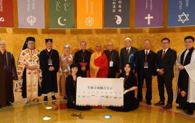 1生態宣言