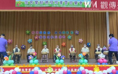 彰化榮家組成「樂齡打鼓隊」，群住民用熱情與堅定的意志力證明，無論年齡或疾病，都無法限制他們的創造力與生命力。（記者陳雅芳攝）