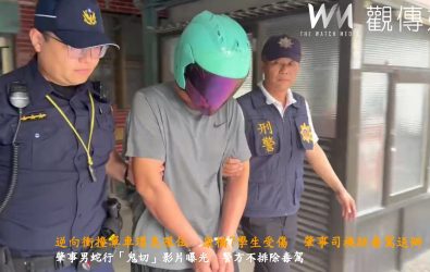 康橋國際學校單車環島成年禮騎到埤頭鄉，遭逆向行駛轎車撞上，肇事轎車行駛過程中多次飄移、蛇行切換車道，警方傍晚將他移送地檢。（民眾提供）