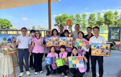 02 - 學校盛情邀請慈濟文教基金會、國際佛光會永靖分會、頂新和德文教基金會、慈興文教