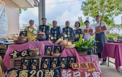 鹿草鄉農會推廣「食在地、享當季」，透過家政班全鄉聯合班會，以安全、健康的食用概念，結合在地食材，設計出多道糙米「玄 Q 米」新吃法。（圖/鹿草鄉公所提供）