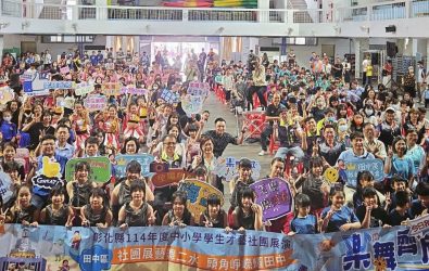 彰化縣114年度中小學學生才藝社團展熱烈登場，多元展現學習成果，武術、鼓藝、舞蹈輪番上陣，觀眾直呼：太精彩了。（記者陳雅芳攝）