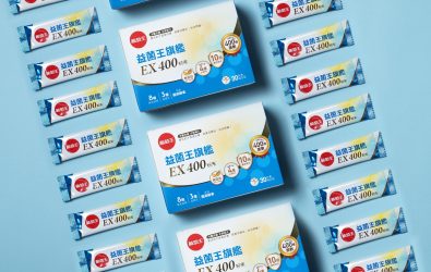 益菌王EX400_02_0