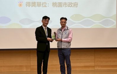 1140429-211桃園積極推動再生水建設 榮獲內政部再生水建設評鑑優等獎。