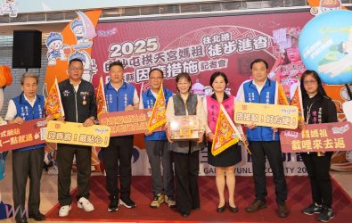 雲林縣政府29日說明交通管制、接駁、醫療與休憩等應變措施，展現總動員的高度戒備與貼心服務，確保香燈腳能平安、順利地完成朝聖旅程。（圖／記者蘇榮泉攝）