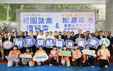 舞台活動合照