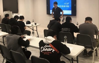 1140430-211桃園市就職處5月份5場徵才活動陸續登場