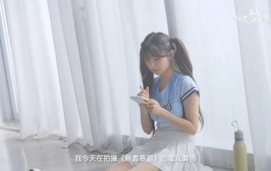 S__78667816