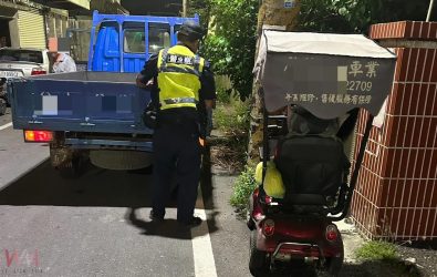 北港警分局,失智長者,防走失手環,GPS定位,老翁迷途,警民合作
